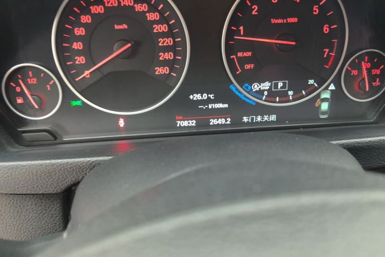 宝马3系 2018款 320Li xDrive 时尚型中控内饰15