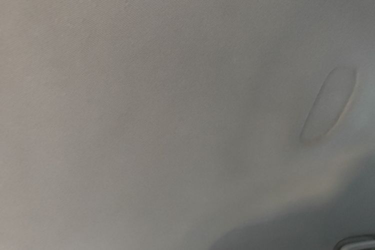 吉利汽车 帝豪 2021款 UP 1.5L CVT舒适型局部细节22