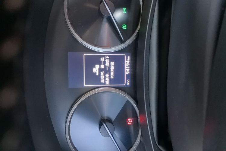 雷克萨斯NX 2015款 300h 前驱 锋尚版中控内饰15