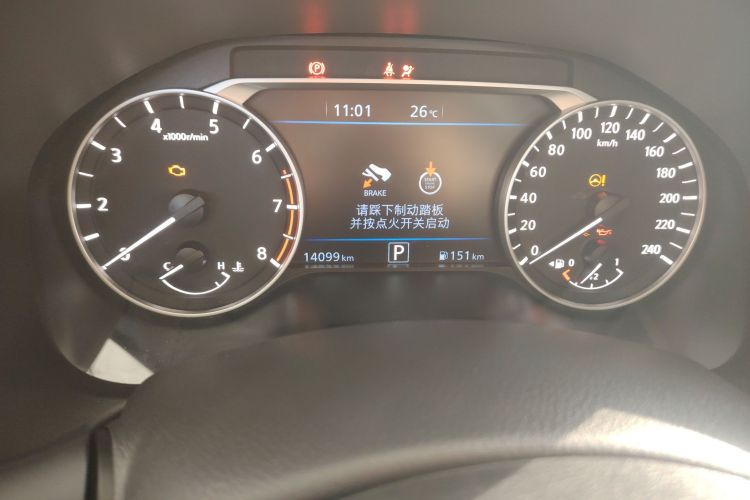 日产 天籁 2022款 2.0L XL-Upr 优享版中控内饰15