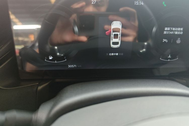 领克03 2023款 2.0TD DCT劲Pro中控内饰15