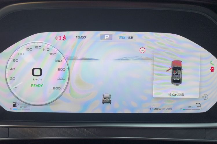 坦克700新能源 2024款 Hi4-T 极境版中控内饰15