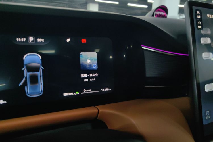 鸿蒙智行 问界M7 2024款 1.5T 智驾四驱Ultra版 5座中控内饰15