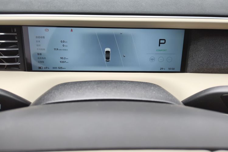 小鹏G6 2024款 580 长续航 Plus中控内饰15