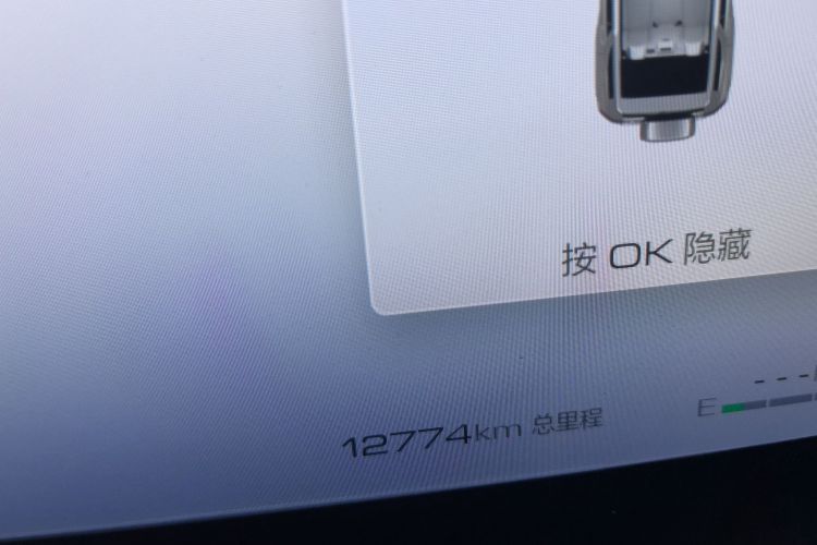 坦克700新能源 2024款 Hi4-T 极境版中控内饰15