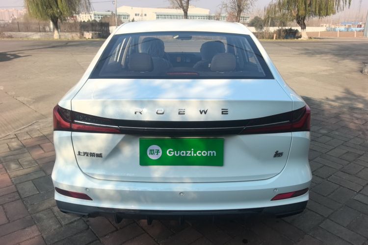 荣威i5 2023款 1.5L 手动舒享版车身外观6004