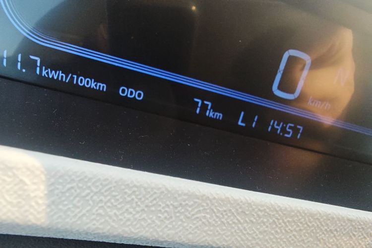 吉利银河 2024款 熊猫mini 200km 耐力熊中控内饰15