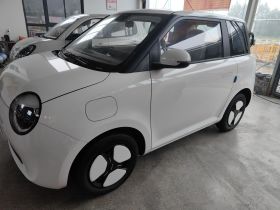 长安启源 长安Lumin 2023款 205km 香沁款