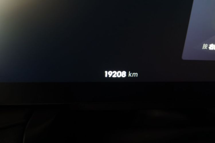 领克03 2023款 1.5TD DCT劲Pro中控内饰15