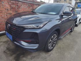 长安CS75 PLUS 2021款 2.0T 自动领航型