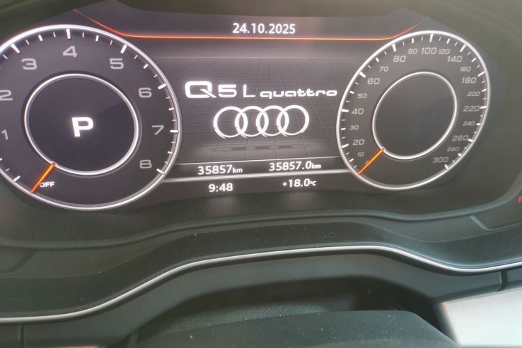 奥迪Q5L 2018款 40 TFSI 荣享时尚型 国VI中控内饰15