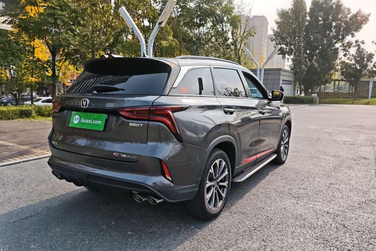 长安CS75 PLUS 2022款 2.0T 自动领航型车身外观6003