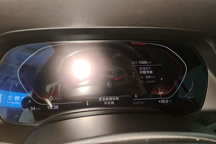 宝马X5(进口) 2020款 xDrive40i M运动套装中控内饰15