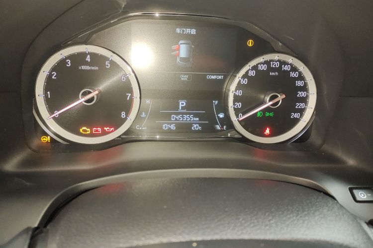 本田UR-V 2020款 370TURBO 两驱尊雅版中控内饰15