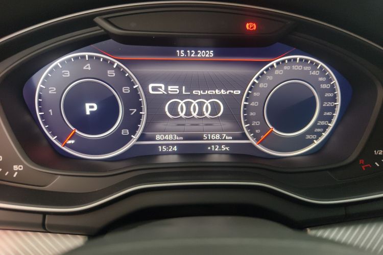 奥迪Q5L 2018款 45 TFSI 尊享时尚型 国VI中控内饰15