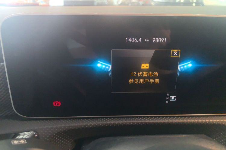 奔驰A级 2020款 改款 A 180 L 运动轿车中控内饰15