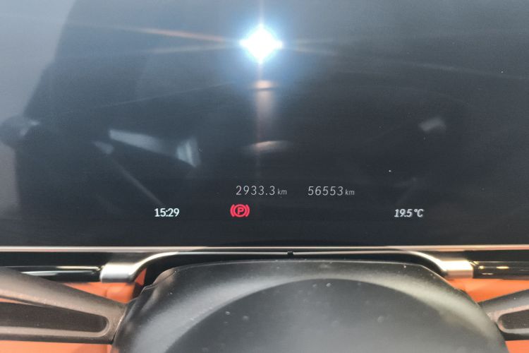 奔驰S级 2023款 S 450 L 4MATIC中控内饰15