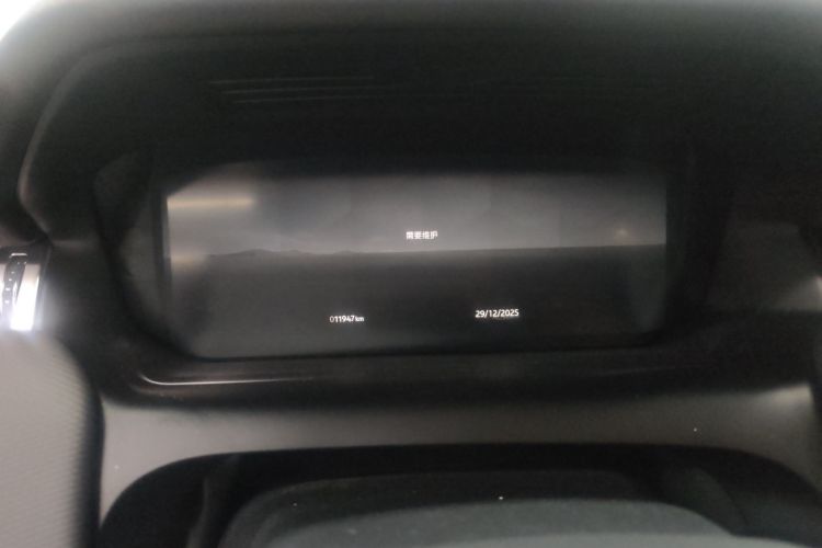 路虎 发现运动版 2023款 249PS R-Dynamic S 性能版中控内饰15