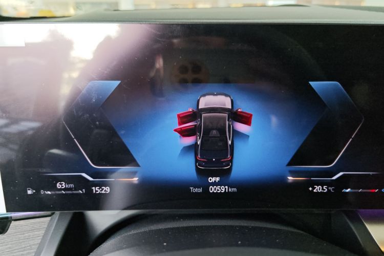 宝马5系 2026款 530Li 尊享型 M运动套装中控内饰15