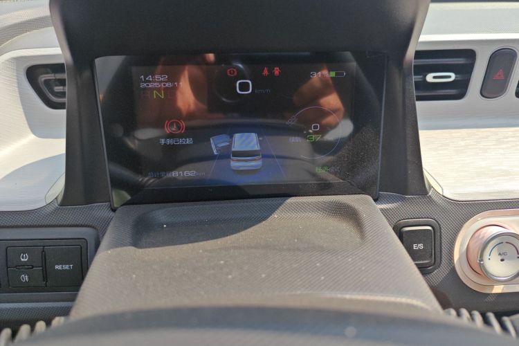 五菱汽车 宏光MINIEV 2022款 马卡龙时尚款 三元锂中控内饰15