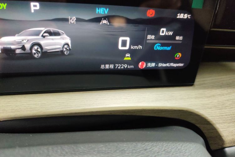 捷途山海L6 2024款 1.5TD DHT MAX中控内饰15