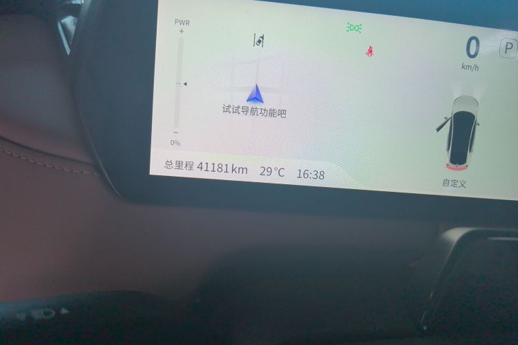 深蓝汽车 深蓝SL03 2022款 515纯电版中控内饰15