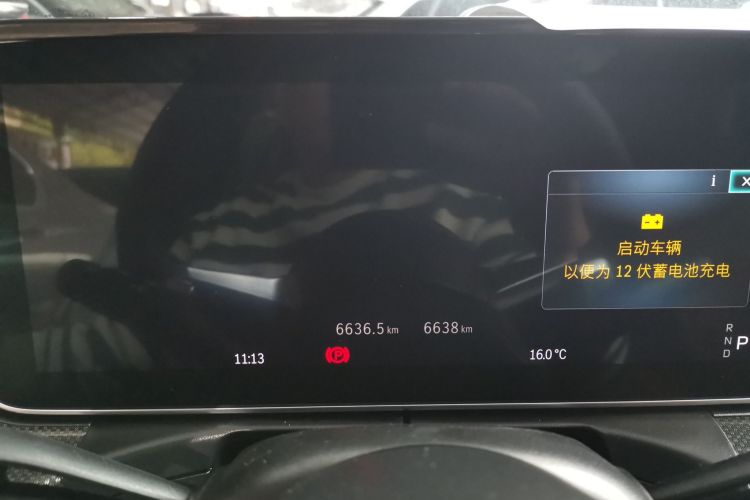 奔驰C级 2023款 改款 C 260 L 运动版中控内饰15