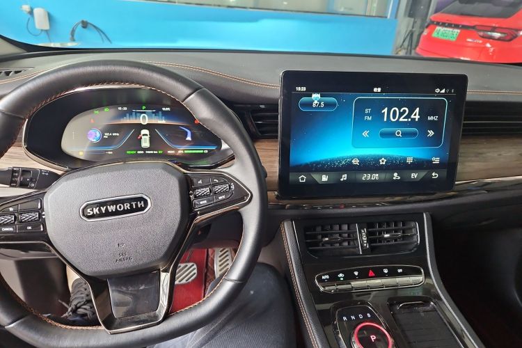 创维汽车 创维HT-i 2022款 1.5L PHEV 115KM 智惠版中控内饰7003