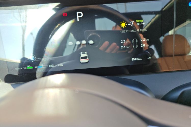 理想汽车 理想ONE 2020款 增程6座版中控内饰15