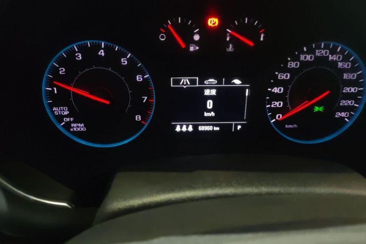 雪佛兰 迈锐宝XL 2019款 Redline 550T 自动锐动版中控内饰15