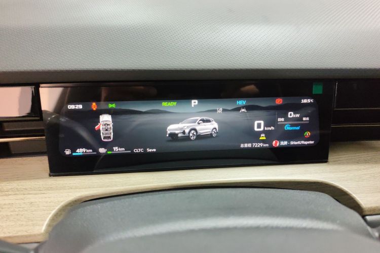 捷途山海L6 2024款 1.5TD DHT MAX局部细节14