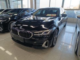 宝马5系 2023款 530Li 领先型 豪华套装