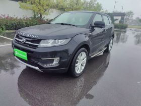 陆风X7 2015款 2.0T 全景尊贵版