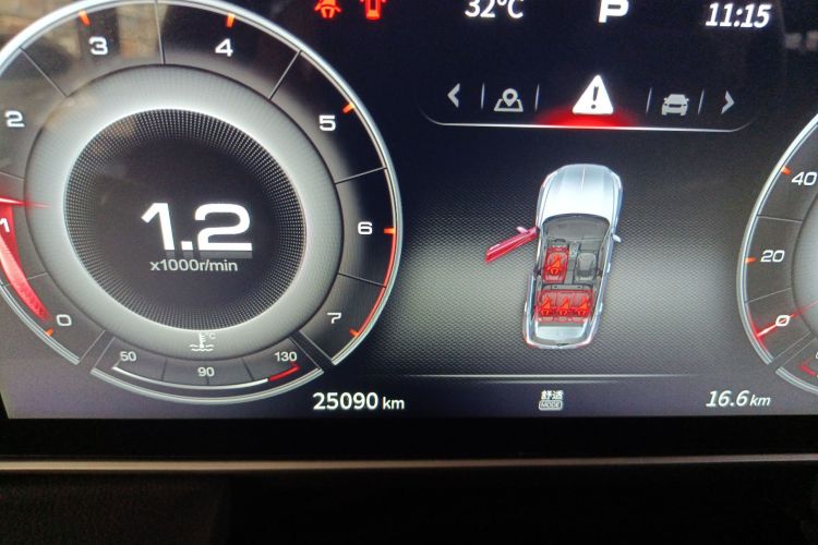 红旗HS5 2022款 改款 2.0T 智联旗享版中控内饰15