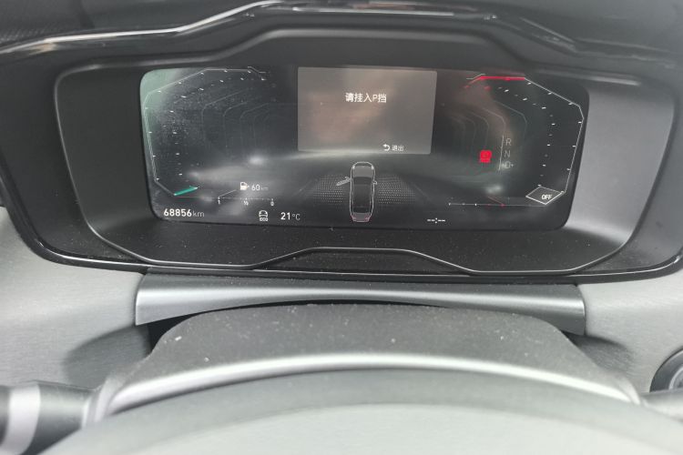 领克03 2021款 1.5TD DCT劲Plus中控内饰15