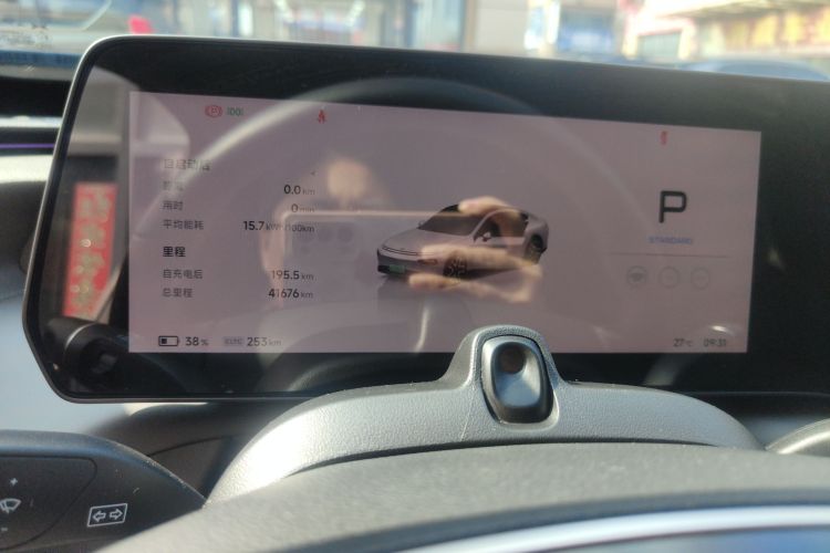 小鹏P7 2023款 P7i 702 Pro中控内饰15