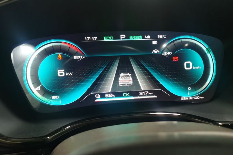 比亚迪 汉 2020款 EV 超长续航版豪华型中控内饰15