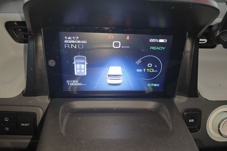 五菱汽车 宏光MINIEV 2022款 马卡龙臻享款 磷酸铁锂中控内饰15