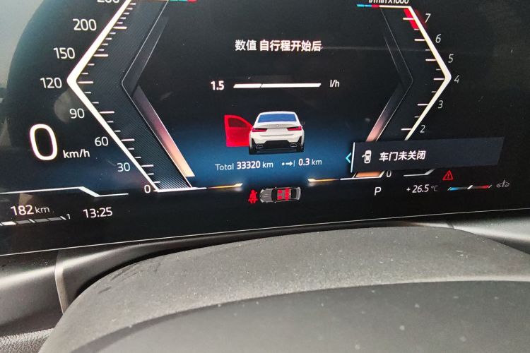 宝马3系 2024款 320Li M运动套装中控内饰15