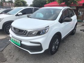 吉利汽车 远景X3 2020款 1.5L 手动精英型