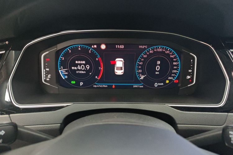 大众 迈腾 2023款 200万辆纪念版 330TSI DSG豪华型中控内饰15