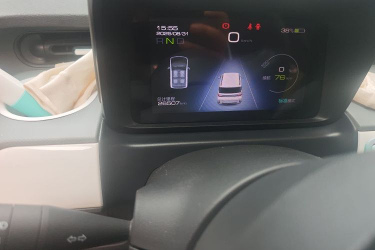 五菱汽车 宏光MINIEV 2022款 GAMEBOY 200km 玩乐款 磷酸铁锂中控内饰15