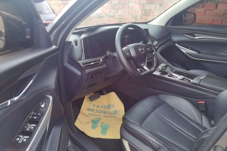 长安CS75 PLUS 2021款 2.0T 自动领航型中控内饰7002