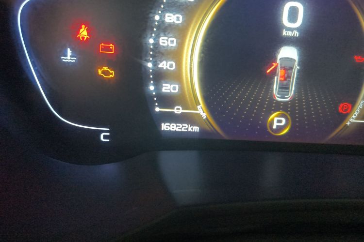 吉利汽车 帝豪GS 2020款 1.4T CVT雅中控内饰15