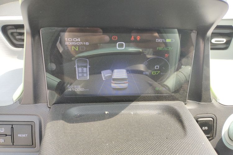 五菱汽车 宏光MINIEV 2022款 马卡龙时尚款 磷酸铁锂中控内饰15