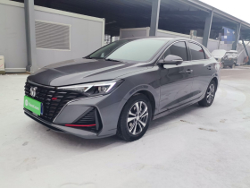 长安 逸动 2024款 PLUS 蓝鲸NE 1.4T GDI DCT高能版