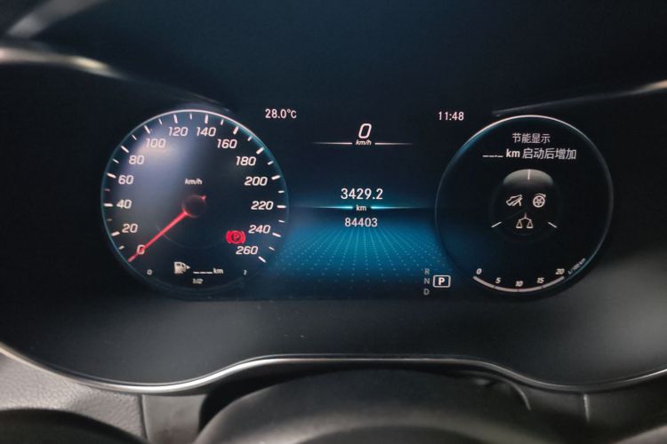 奔驰GLC 2021款 GLC 260 L 4MATIC 豪华型中控内饰15