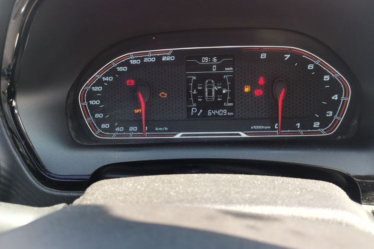 奇瑞 瑞虎3X 2018款 1.5L 自动精英版中控内饰15