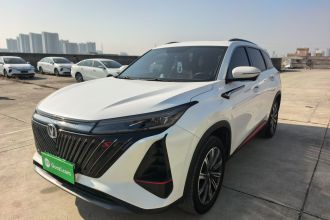 长安CS75 PLUS 2022款 第二代 1.5T 自动尊享型