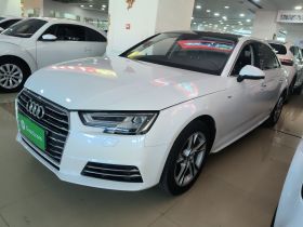 奥迪A4L 2018款 30周年年型 40 TFSI 进取型